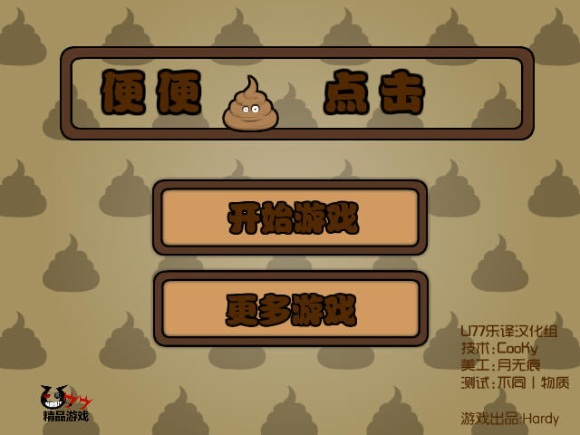 �������������Ӳ�̰�