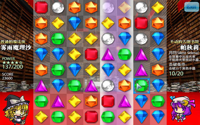 ����ˮ�����������İ�