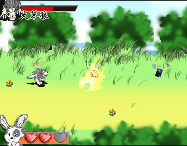 �߰����������İ�