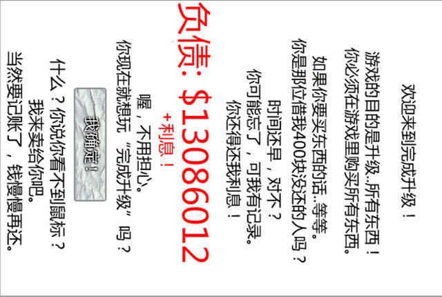 ��������2�������ĺ�����