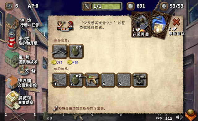 ��ŵ�ɳǱ�������������Ӳ�̰�