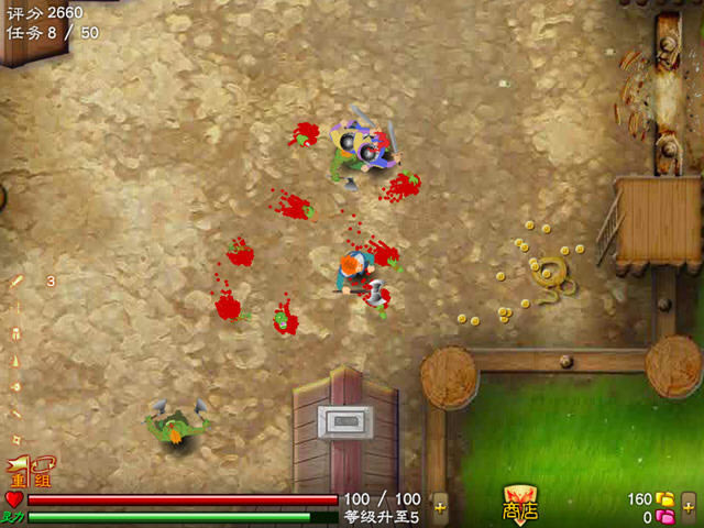 ��ʿ������������Ӳ�̰�