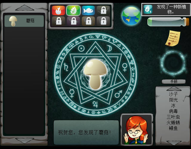 ����������������Ӳ�̰�