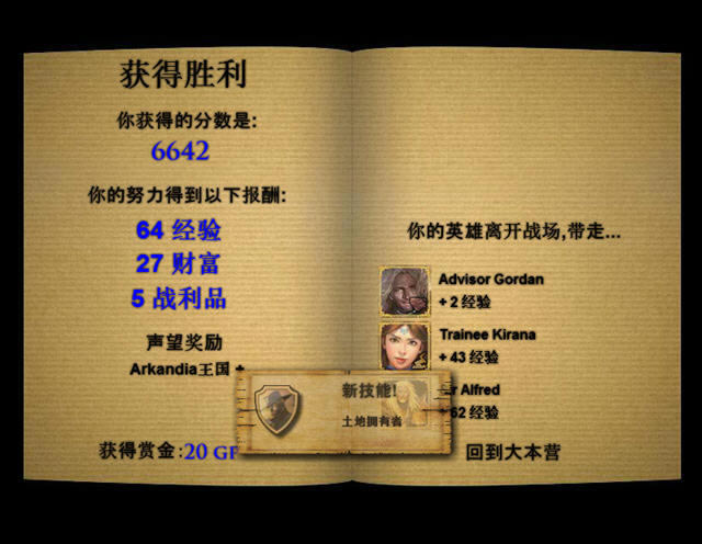 ������4�������ĺ�����