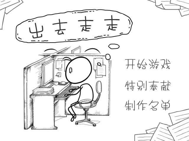 ��ȥ������������Ӳ�̰�