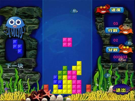 ���ζ���˹���鵥��������������ɫ��