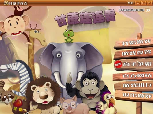 ��������������������ɫ��