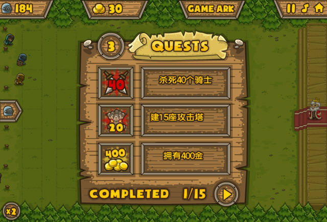 ����ʿ��������Ӳ�̰�