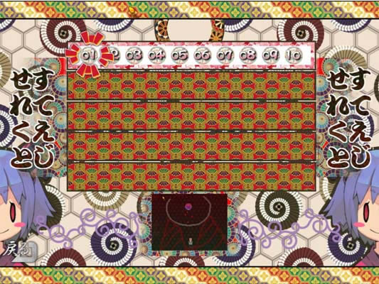 ��ҩ����ս����