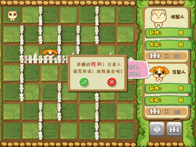 è������ս��������Ӳ�̰�