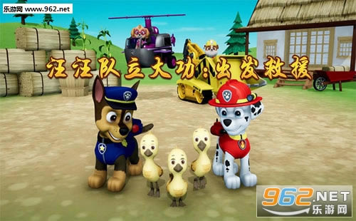 PawPatrol:OnARoll!Ϸء/