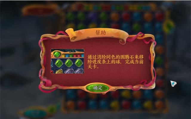 ѩ���������ĺ�����