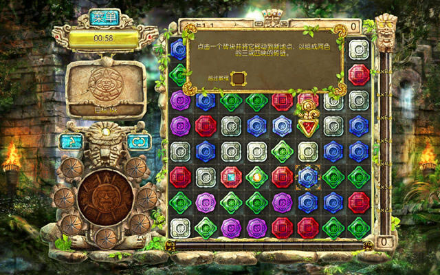 ��������ı���4�������ĺ�����