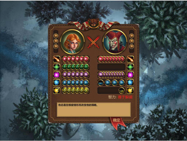 ����:ħ�����������ĺ�����