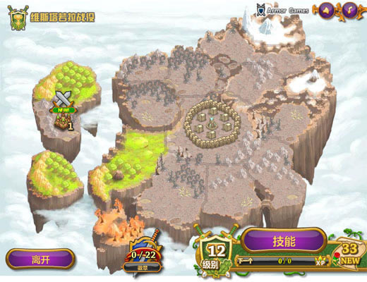 �ǰ������޵а��������ĺ�����