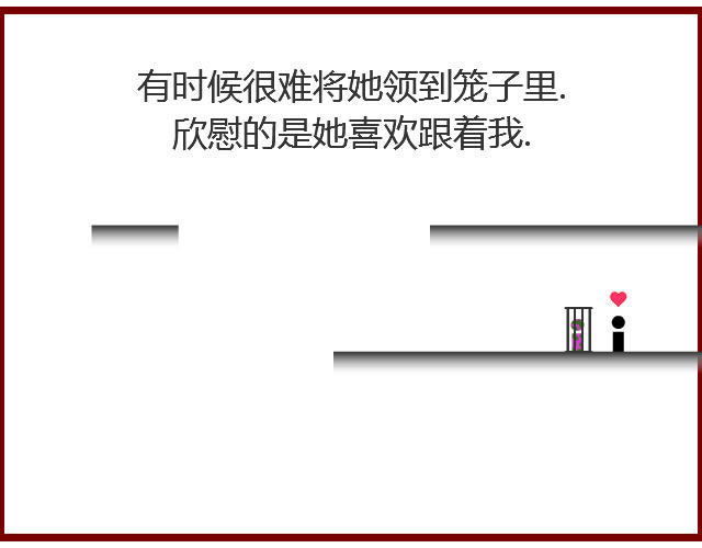 ��ʬ֮��-�����ѳ�ɥʬ�������ĺ�����