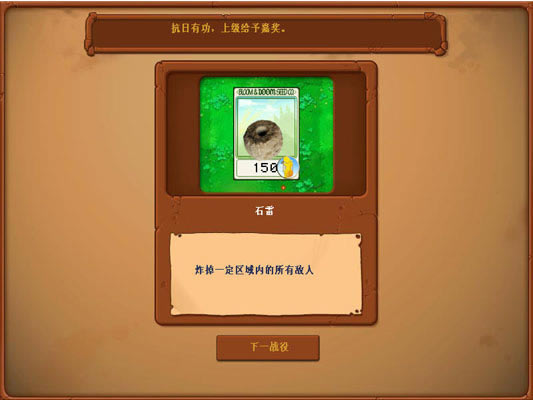 ��ս�����������������������