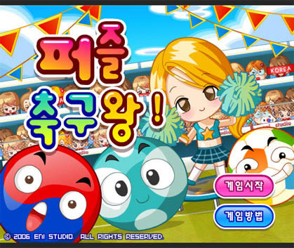 ���򱦱��Զ�������