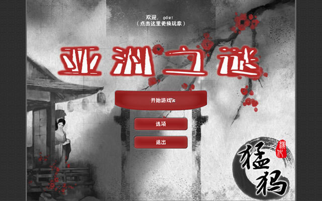 ��������/����֮����������Ӳ�̿�