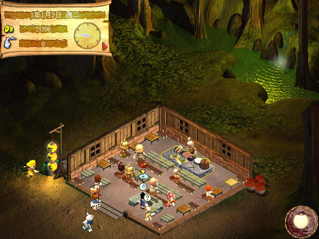 �ٹ�ҹ�����İ�����-�ٹ�ҹ�����ؼ������İ�