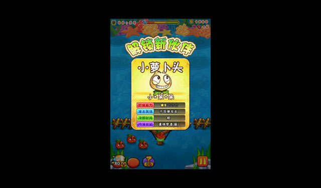 ȼ�յ��߲�2���԰�����