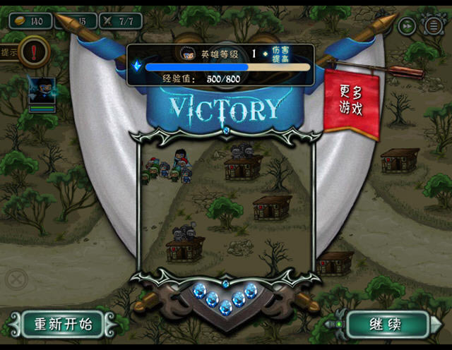 �����Ķ�ħ2��������Ӳ�̰�