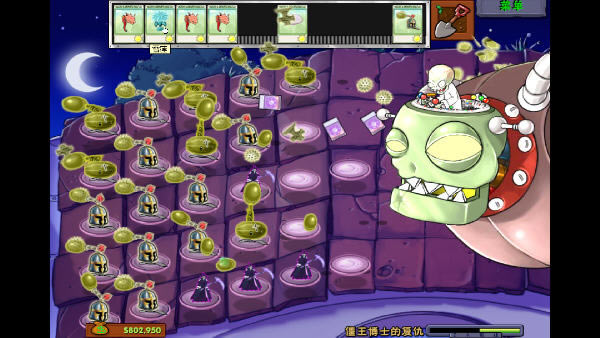 ֲ���ս��ʬ����ħ�ð�