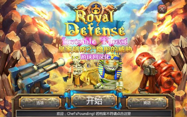 �ʼҷ���:���ε���в���غ���Ӳ�̰�