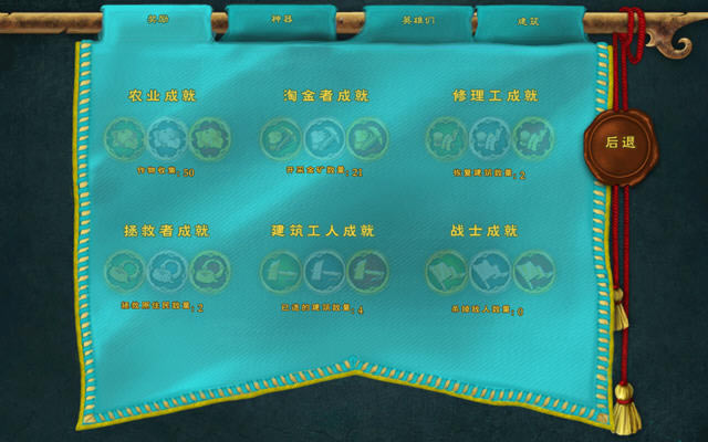 ����ͳ����2:���������������ﺺ����