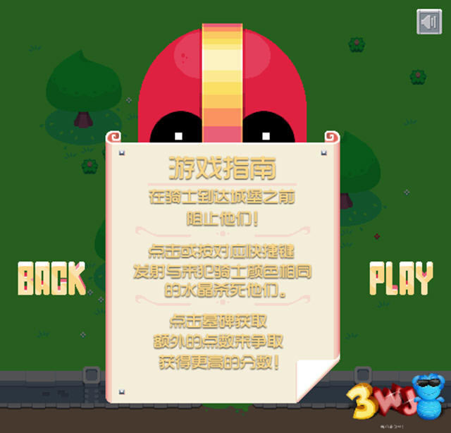 ɫ��Χ����������Ӳ�̰�