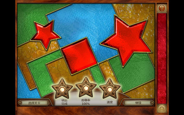 ʫ��ƴͼ������ԯ������