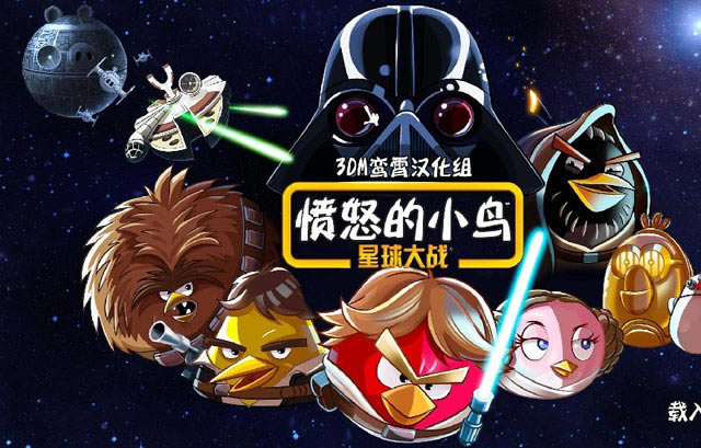 ��ŭ��С�������ս���԰�-��ŭ��С�������ս���������⼤���