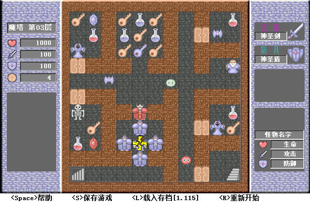 ����ħ��50����������Ӳ�̰�