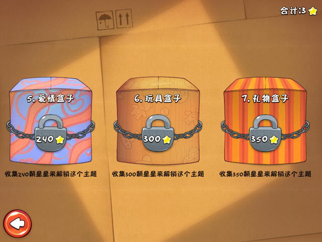 �����ӵ��԰��������İ�