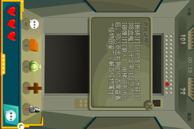 ��һ�������������İ�