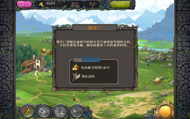 ��ȥ��Ӣ��:ʥŮ����������ĺ�����