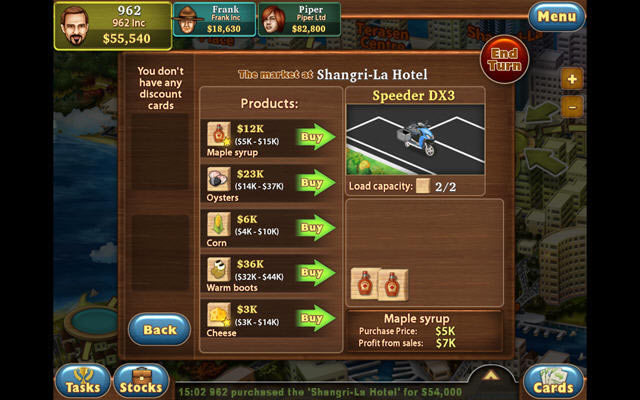 ���ó��2����