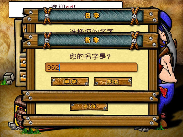 �Խ�������