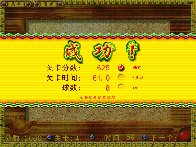 ������������������Ӳ�̰�