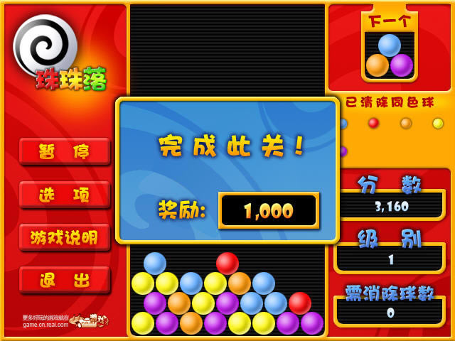 ���������ؼ������İ�