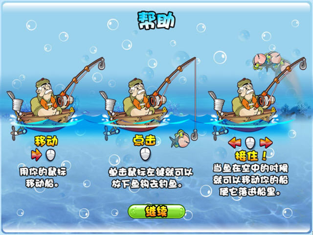 ��������������Ӳ�̰�