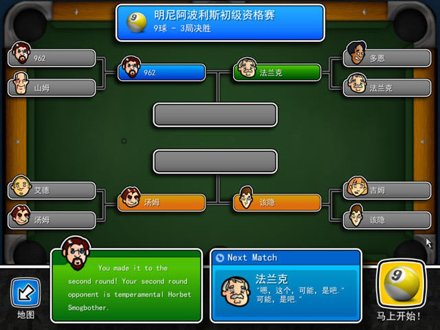 ���������������ĺ�����