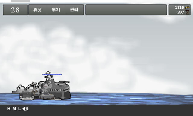 ��ĸ��Ϸ����