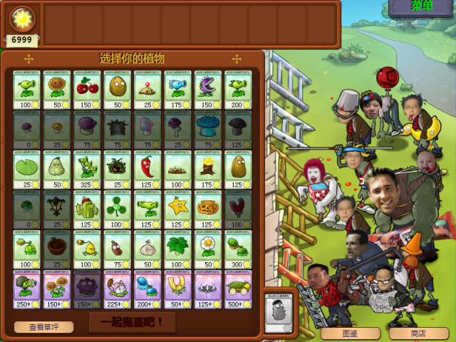 ֲ���ս�����������ض�����İ�