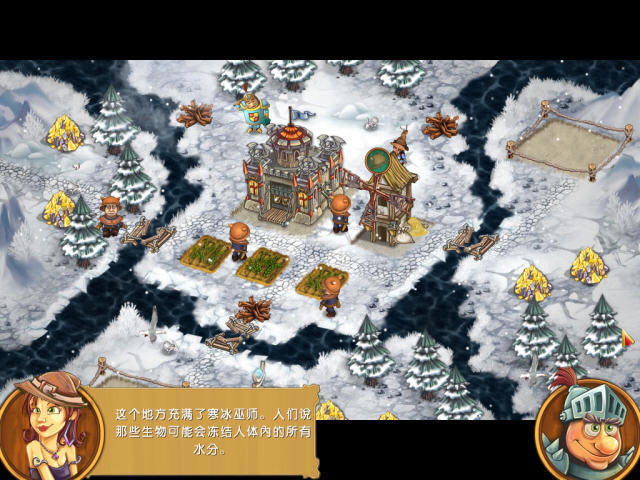 ��ɪ����ľ����2�����������İ�