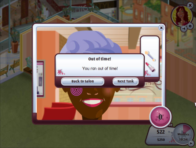 ɯ���Ķ���ɳ���������