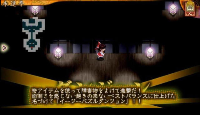 ������Ƭս��RPG����