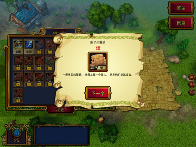 ��������/����֮��Ұ�����������ĺ�����