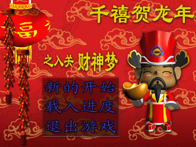 ǧ��������֮��ز���������