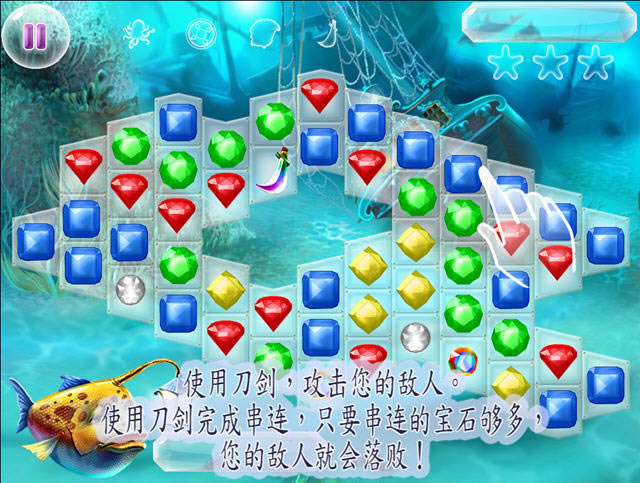 ������˵��ս����(���������������Ϸ)